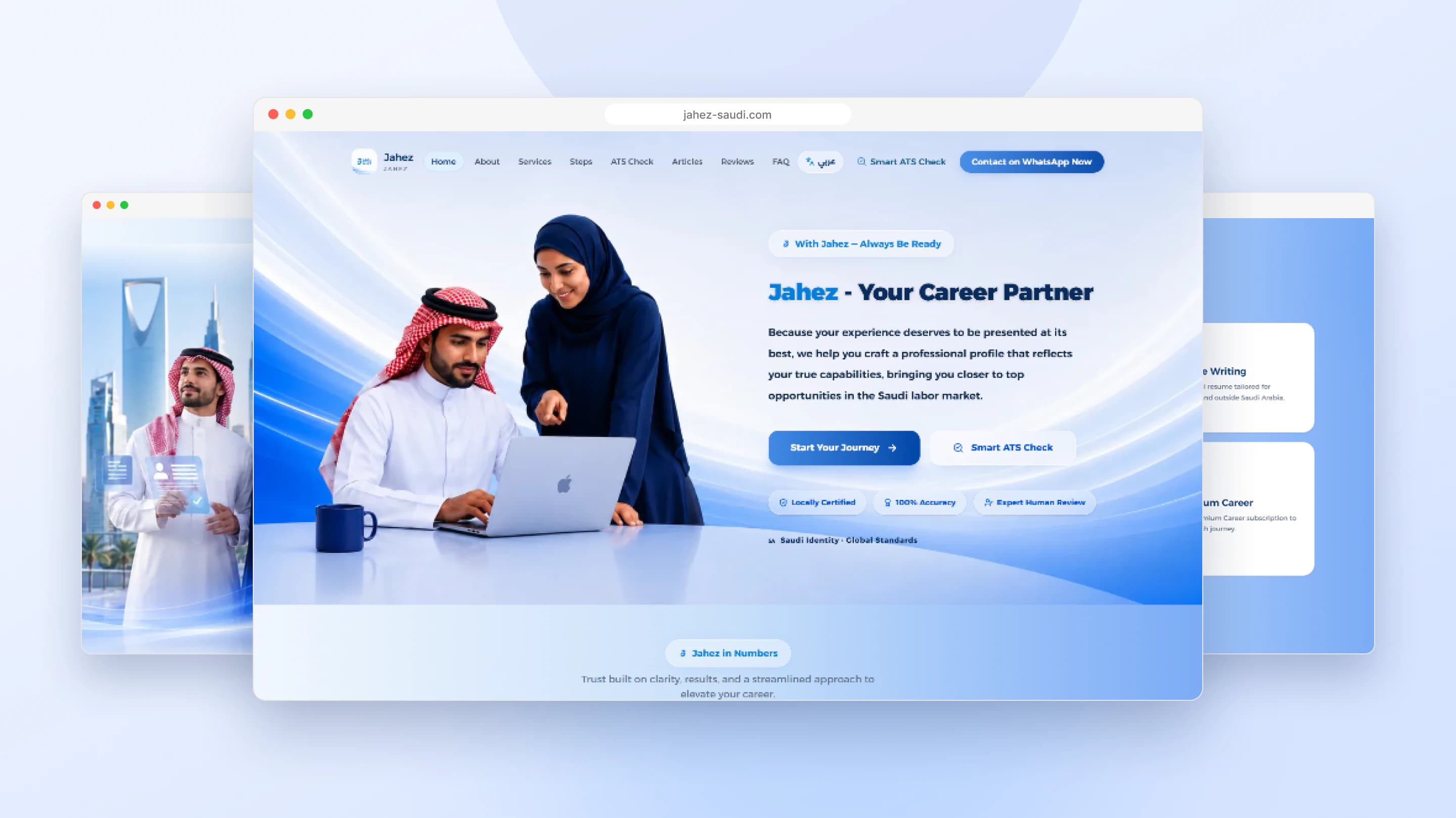 The Jahez landing page hero, with the about and services sections behind it